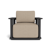 Newport Aluminum Lounge Chair