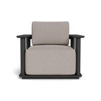 Newport Aluminum Lounge Chair