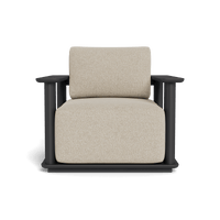 Newport Aluminum Lounge Chair