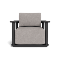 Newport Aluminum Lounge Chair