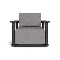 Newport Aluminum Lounge Chair
