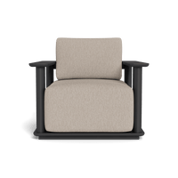 Newport Aluminum Lounge Chair