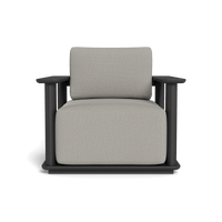 Newport Aluminum Lounge Chair