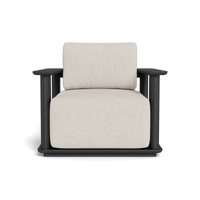 Newport Aluminum Lounge Chair